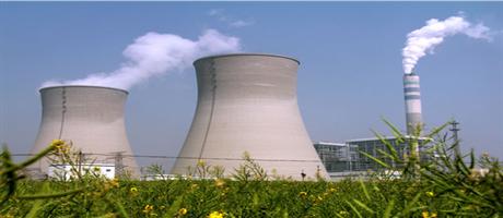 中電投魯陽發電公司